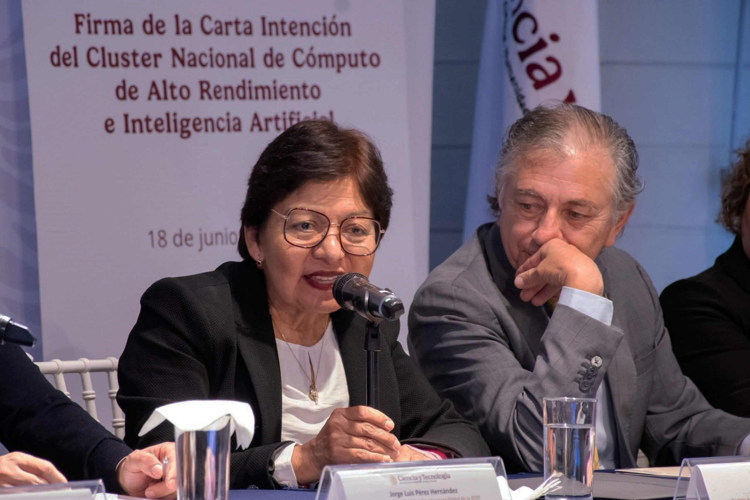BUAP firma Carta Intención del Clúster Nacional de Cómputo de Alto Rendimiento e Inteligencia Artificial
